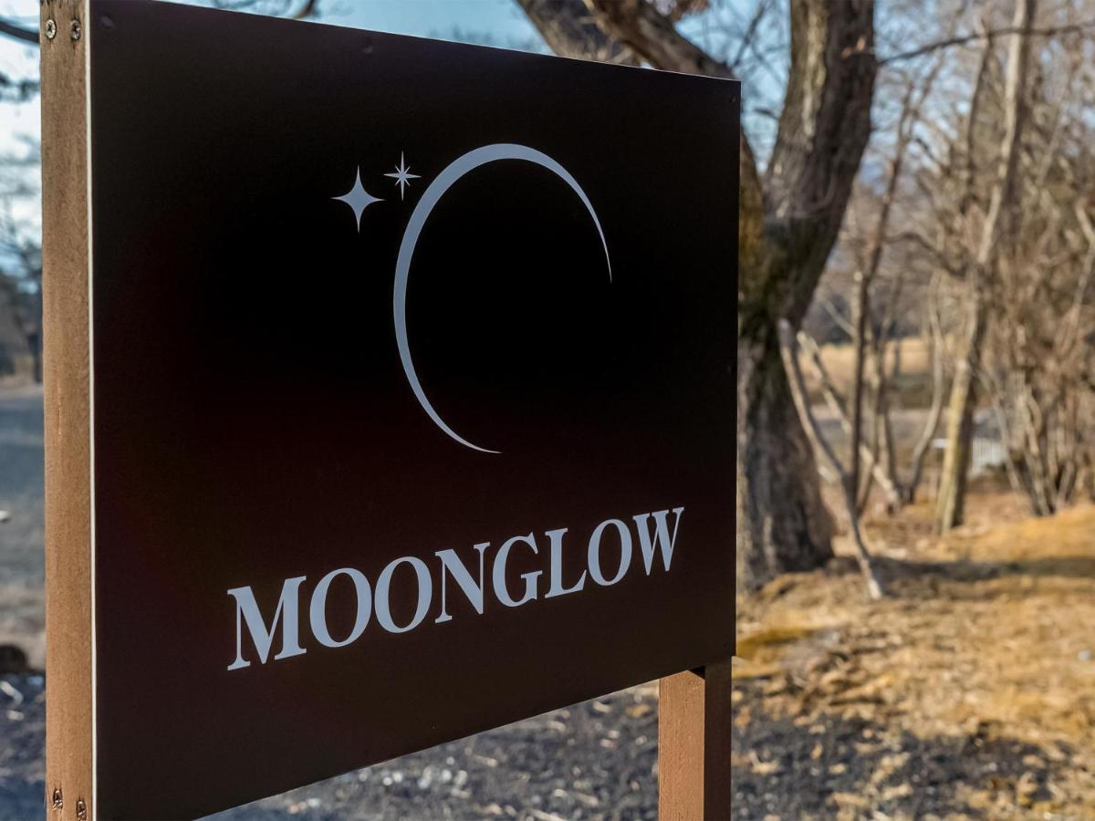 Moon Glow Yamanakako Buitenkant foto